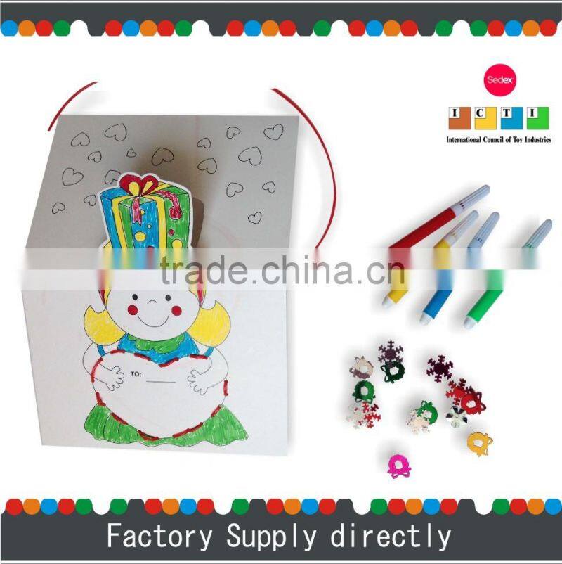 DIY Unique Custom Decorating Happy Birthday Greeting Card