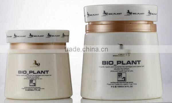 Best selling wholesale professional collagen natural formula hair cream