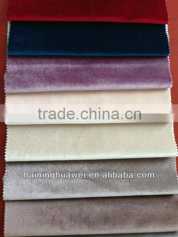 Shiny knitted Sofa flash Velvet bonding with backing fabric