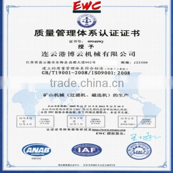 Waste Recycle Wet Magnetic Separator