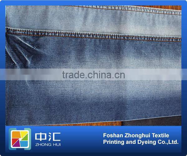 cotton spandex denim fabric 10oz SB70