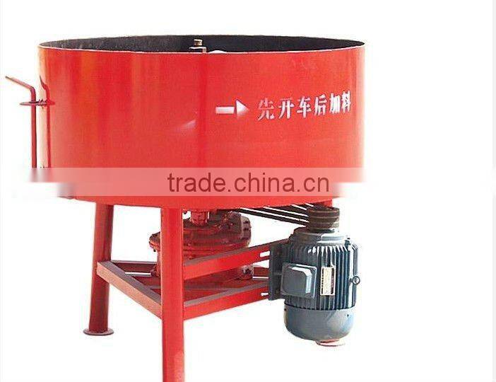 HL350 Concrete Mixer