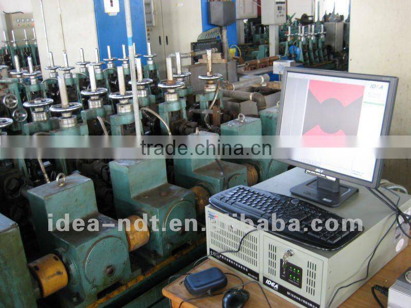 ET+UT Online synthetical testing system