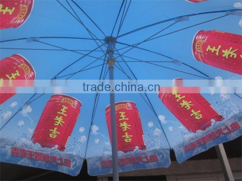 custom printing promotional outdoor beach parasol