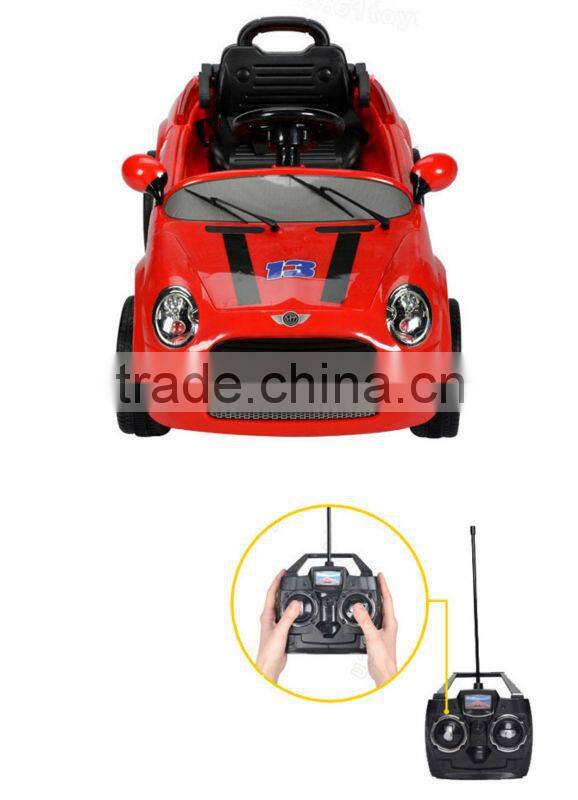 2016 12v kids electric ride on cars for sale