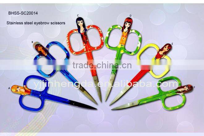 Fancy lady stainless steel cuticle scissors