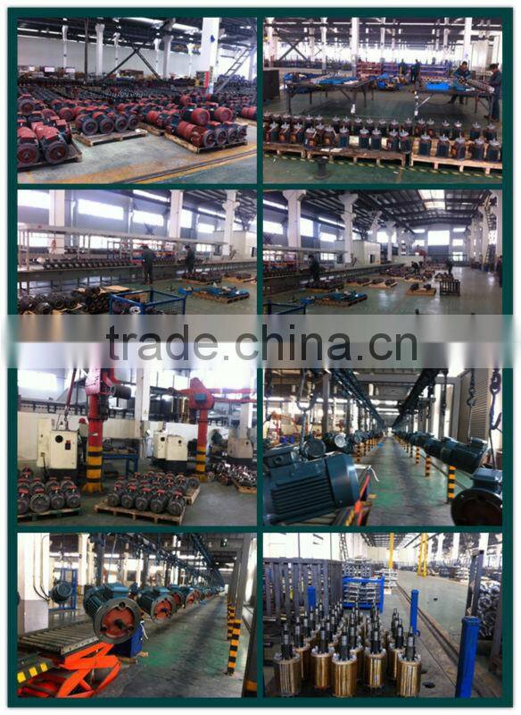 GUOMAO Y2 series High Efficiency three-phase asynchronous motors