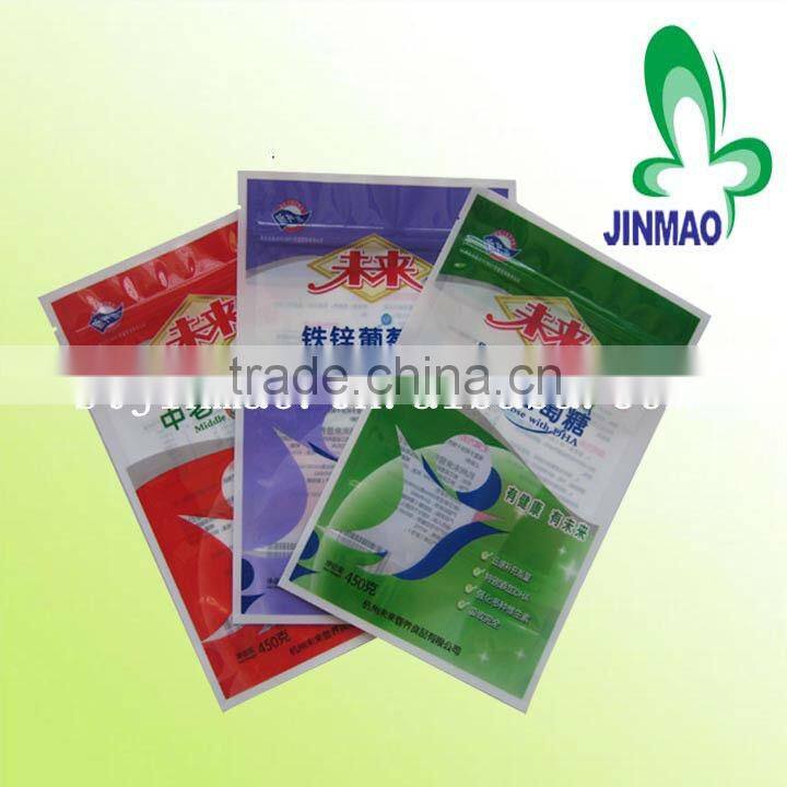 Gravure printing logo design zipper bag for mint candy