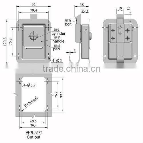Flush latch 50409