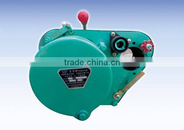 High Quality engine parts for Agricultural machinery