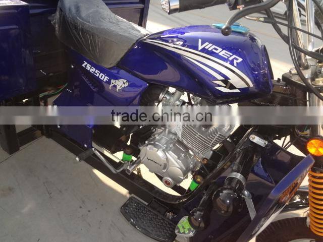 3 wheel motorcycle