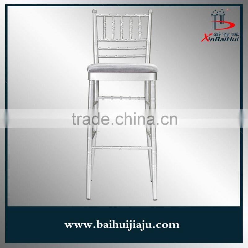 High Back Chiavari Bar Chair