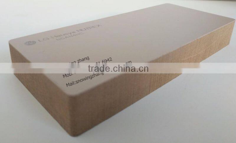 PET MDF Board E1 grade NCAN4HC