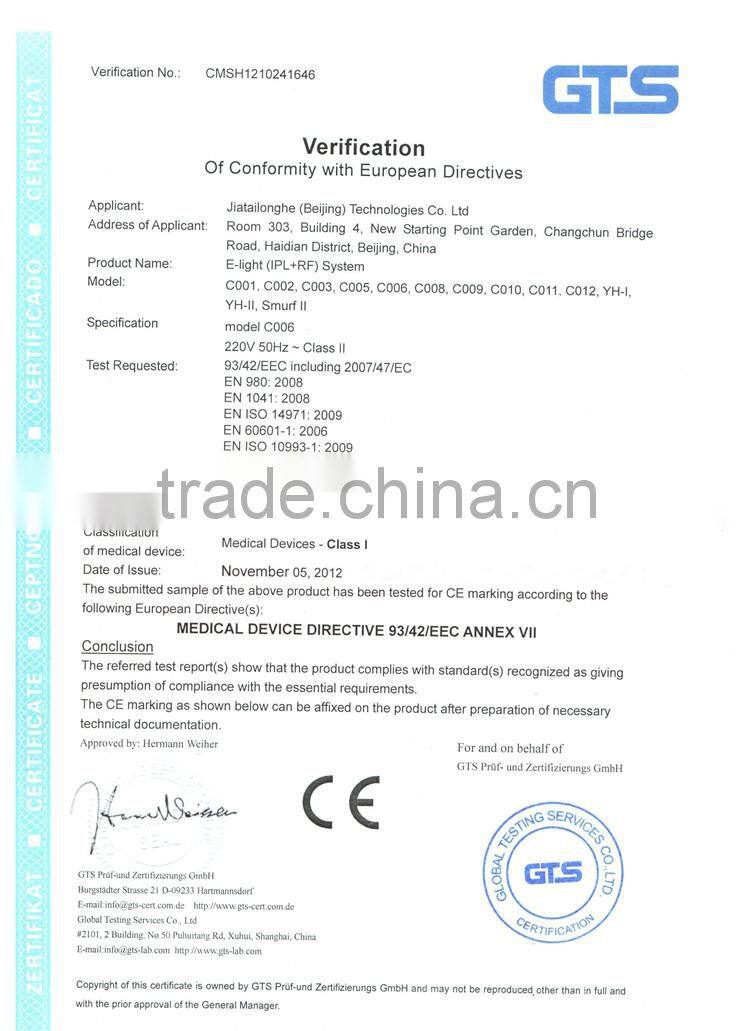 factory wholesale skin tightening e-light with two treatment handles