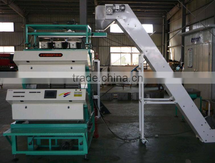 VISION tea color separation machine