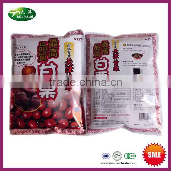 2016 All Unique Organic Ringent Roaseted Chestnuts Asian Snacks with Shell