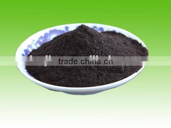 eddha-fe,eddha iron,eddha fe ortho-ortho 3.2