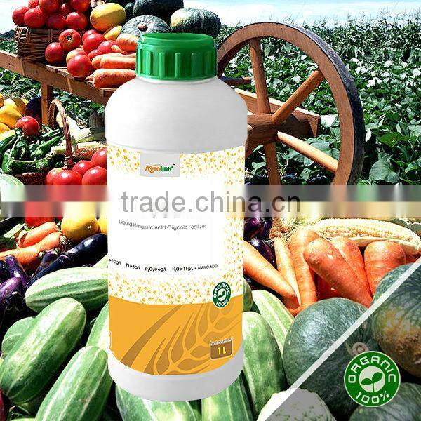 liquid Amino Acid Fertilizer Npk 16 0 2