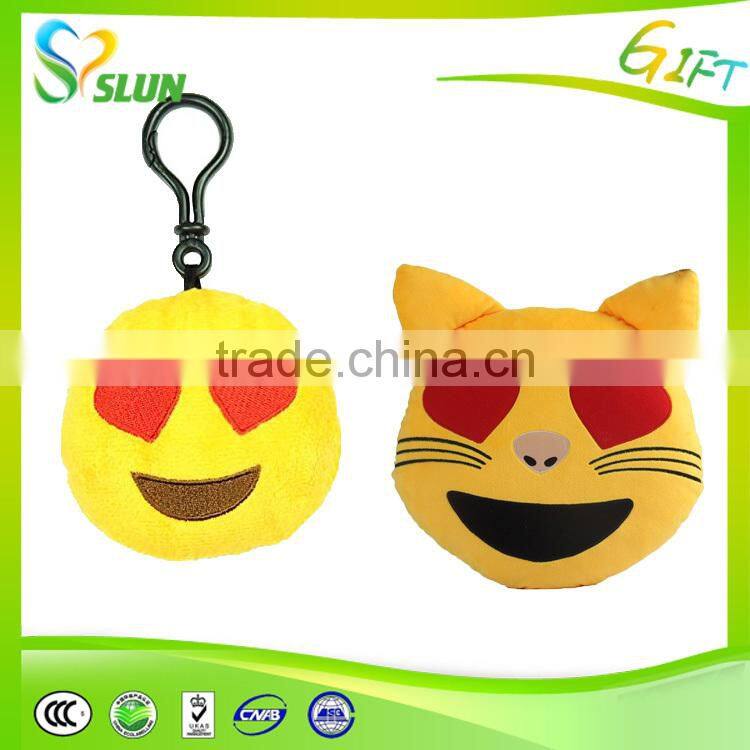 hot selling cute various emoji plush toy for wholesale