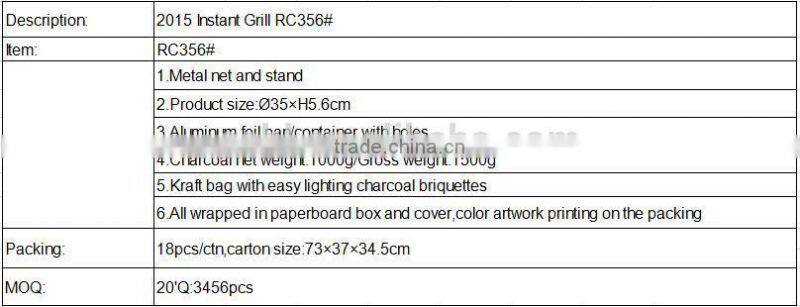 Instant Grill, Disposable Grill, Instant BBQ Grill RC300