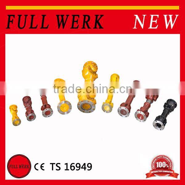 SWC-I Series Universal Shaft Coupling heavy duty generator image