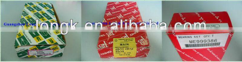 KHD engine main bearing 78 935 600