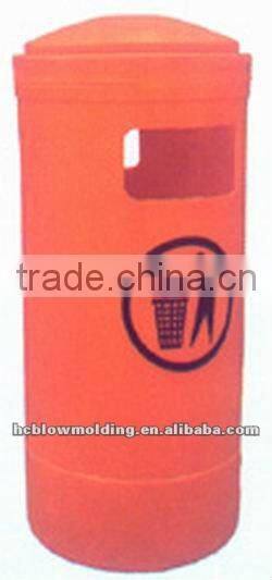 custom outdoor trash can trash bin plastic garbage bin Recycling for Sale