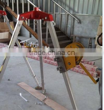 Safety protection aluminum rescue tripod from china coal group