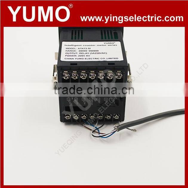 ATK72-M reversible addition and subtraction meter counter