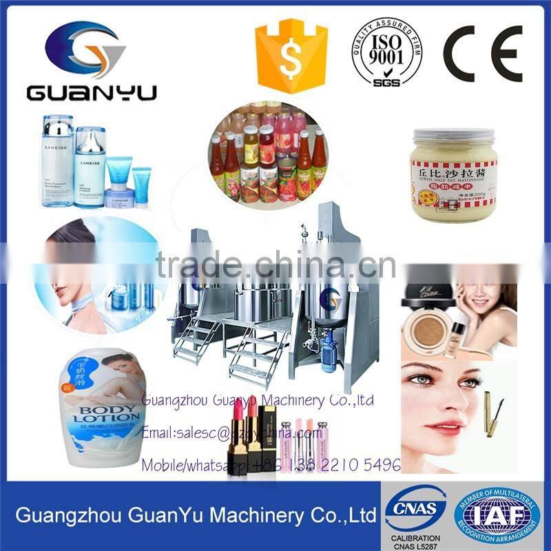 good price of cosmetics cream making machine with vacuum emulsifying mixer