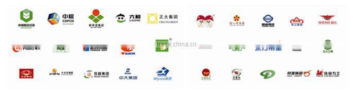Good Price factory automatic bulk-grain carrier