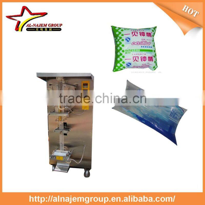 Automatic Liquid Bag Packing Machine for water / milk / juice liquid bag filling machine