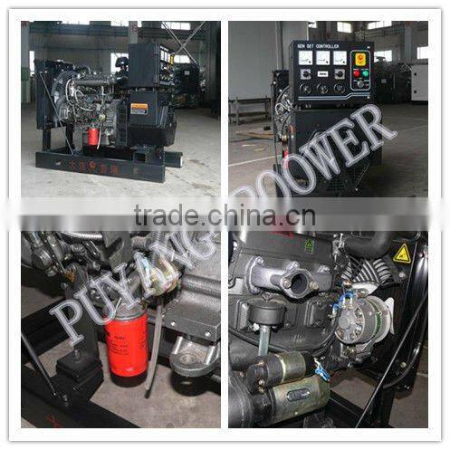 Laidong engine three phase silent generator water cooled diesel