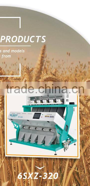 Hot sale dal mung bean color sorter machine