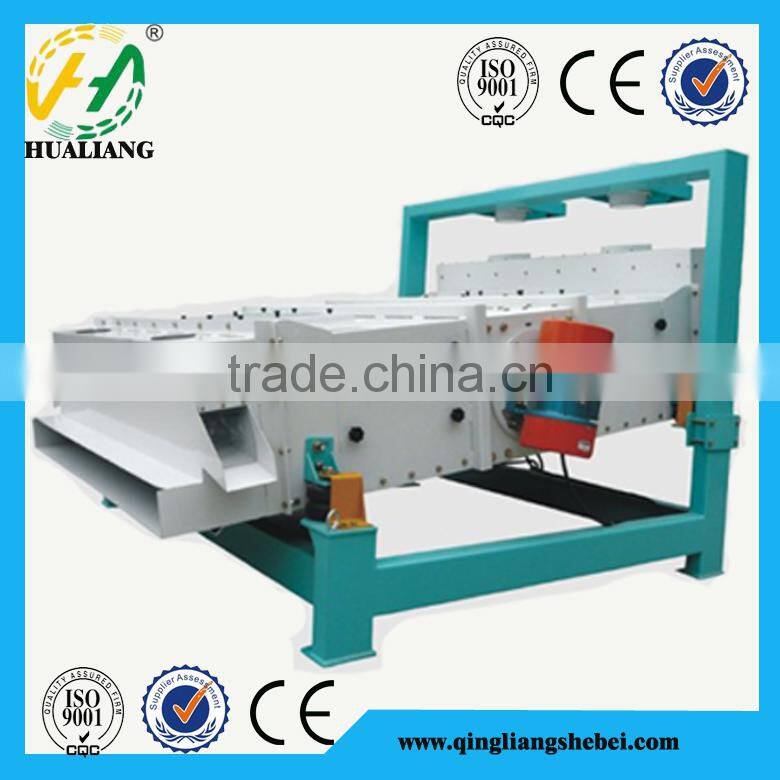 Low price and high quaility quinoa seed sorting machines