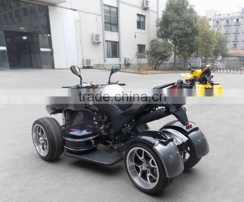 250cc water cooled quad ATV (SHATV-023)