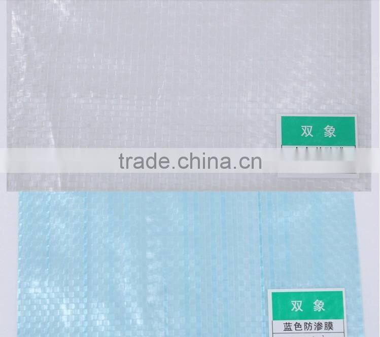 durable uv stablized aquaculture pond liner for shrimp farming