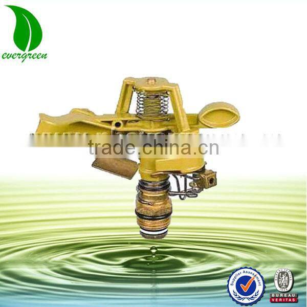 1/2" Garden Metal impact tools sprinkler