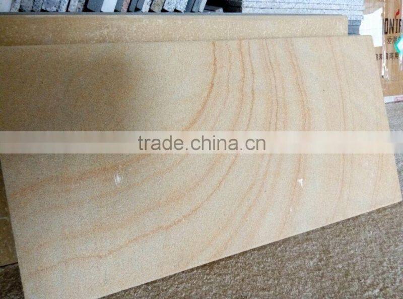 Beige rainbow sandstone tiles