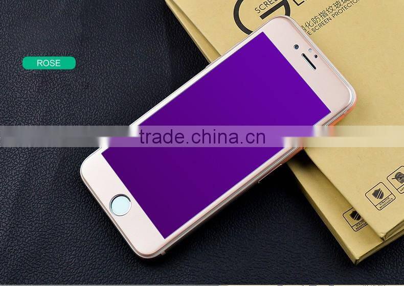 Hardness 9H, thickness 0.3mm, blue light filter screen protector for iPhone 7