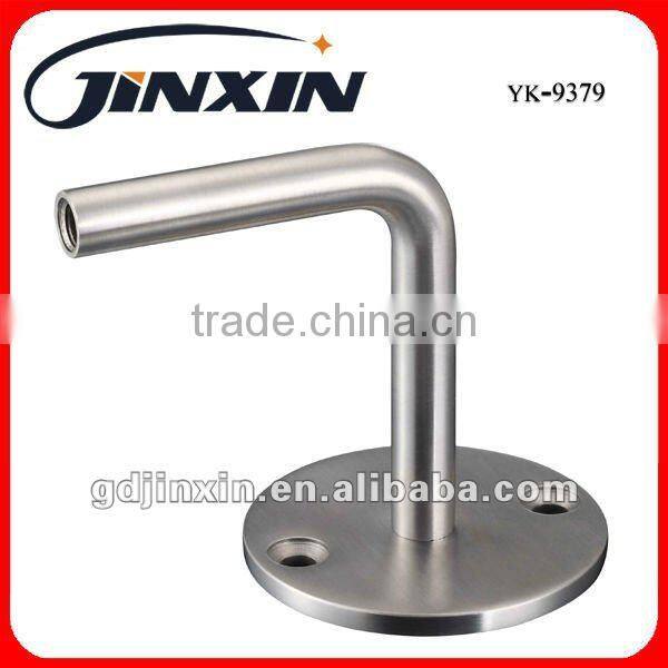 Stainless Steel Round Base Plate