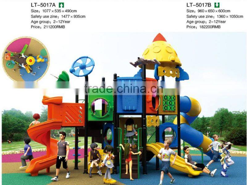 Castle Themed used kids outdoor playground equipment LT-2045A
