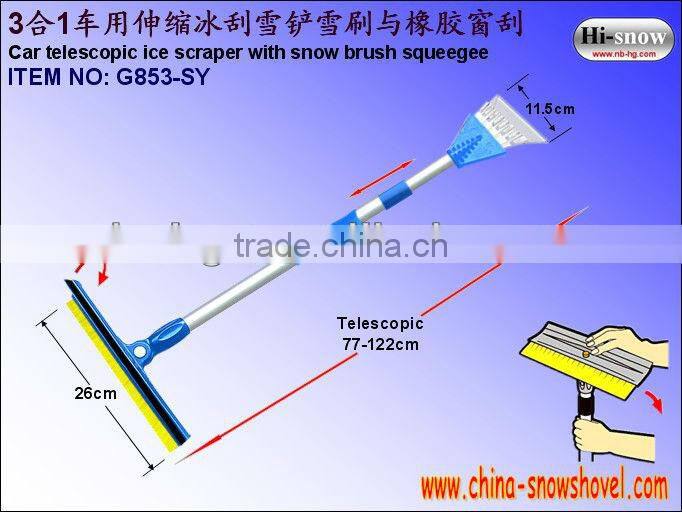 G853-SX 3-in-1 Car telescopic ice scraper with snow brush squeegee
