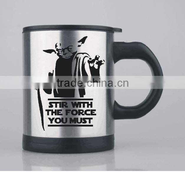 Promotional self stirring mugs with batteries stainless steel coffee mug LS Eplus
