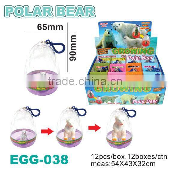 Magic Water Growing Polar BearToys/BearToy