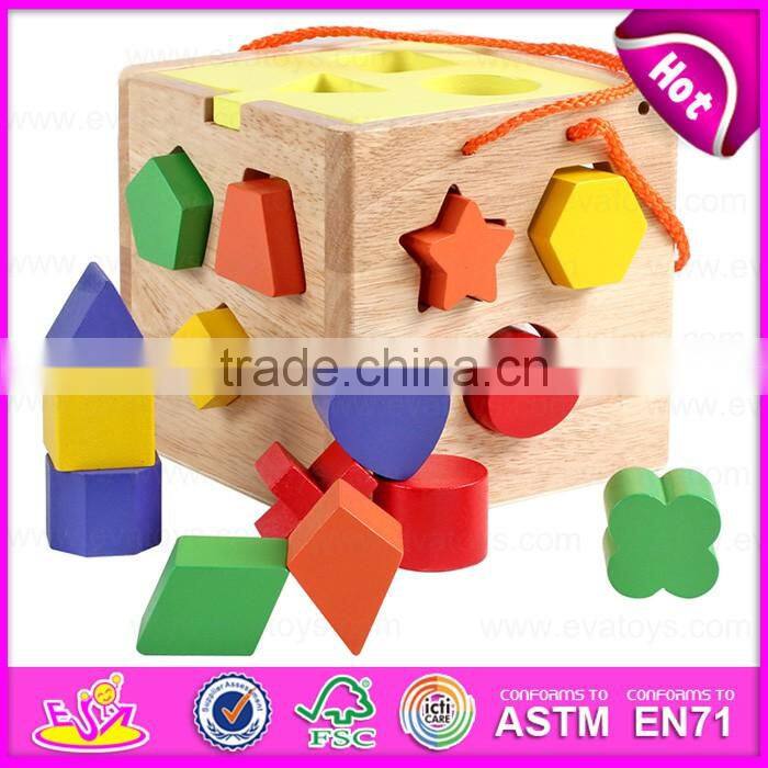 2016 Wholesale toddlers funny wooden toy shape sorter W12D016