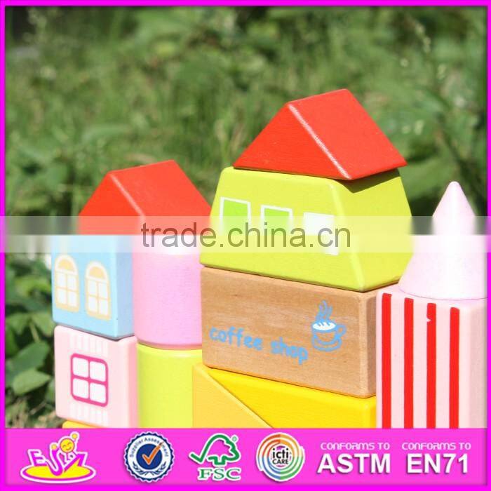 2017 new design 19 pieces model buildings kids wooden block set W13A119