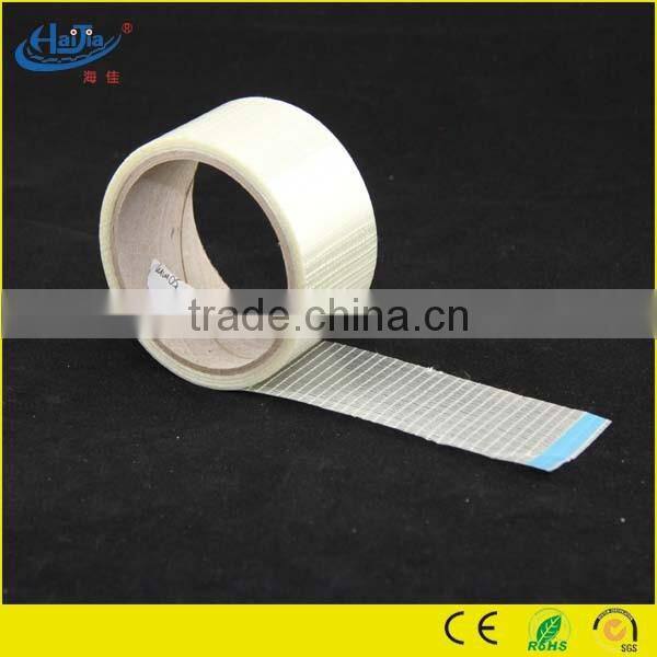 Easily to tear gaff cloth duct adhesive tape