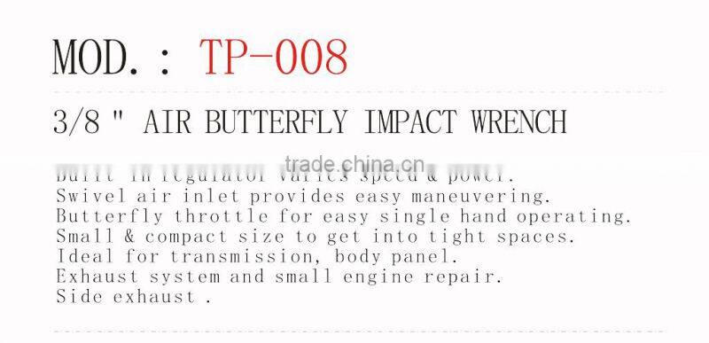 High Quality Custom New Arrival Professional Air Tools---TP-008