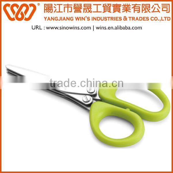 Household Professional Kitchen Herb Scissors